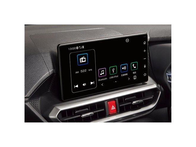 ダイハツ ロッキー 9インチスマホ連携ディスプレイオーディオ 【公式通販】