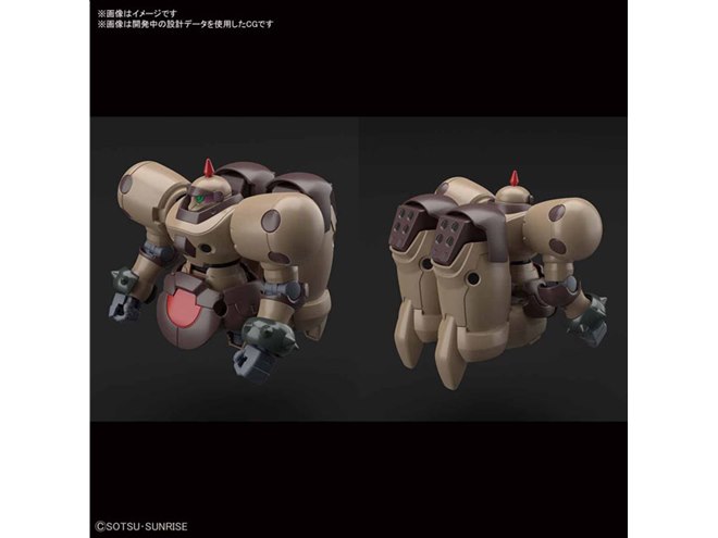 バンダイ、機動武闘伝GガンダムよりHGガンプラ「デスアーミー」を発売