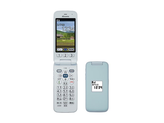 NTTdocomo - 【新品未使用品】docomo    らくらくホン   F  01G 富士通 - docomo 美品らくらくフォン F-01G ゴールド Amazon