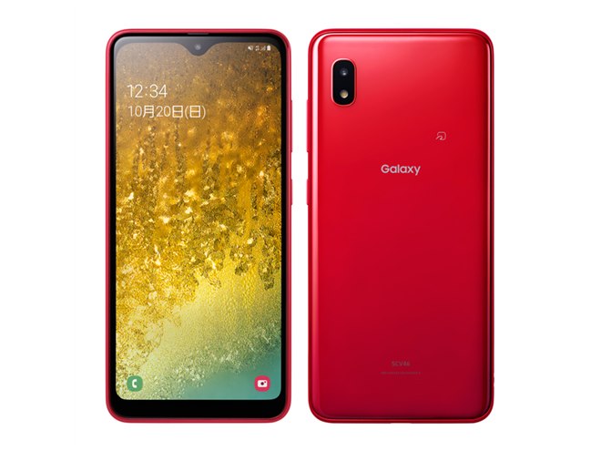 UQ mobile、“初心者向け”5.8型防水スマホ「Galaxy A20」発売日決定 - 価格.com