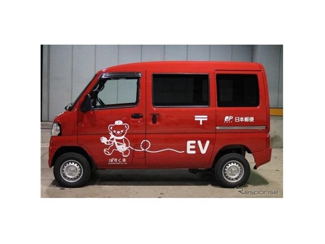 日本郵便、電気自動車1200台導入 2020年度末までに - 価格.com