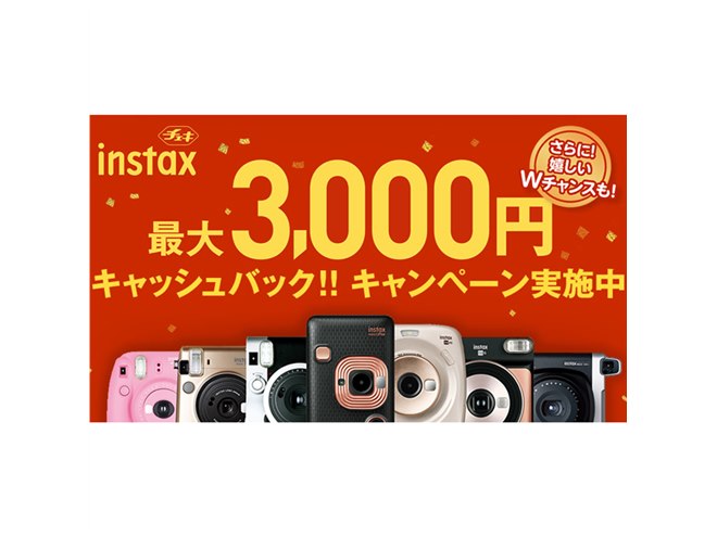 富士電機自動販売機カタログ　総計、32枚　【折れ、破れ、ホチキス跡あり。】 富士電機自動販売機カタログ 総計、32枚 【折れ、破れ、ホチキス跡あり。】