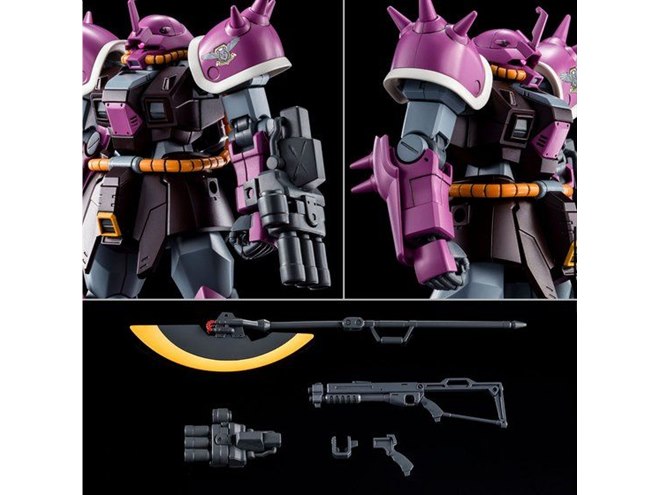 バンダイ、ヒート・ランサーを携えたガンプラ「イフリート（ダグ