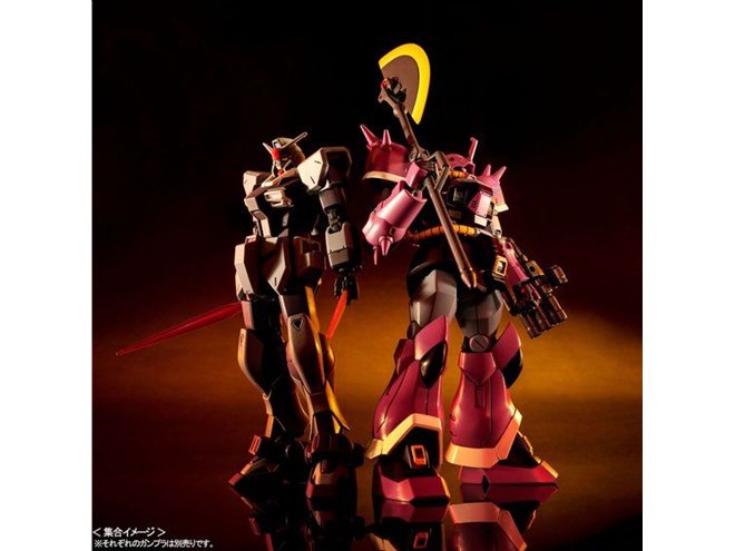 バンダイ、ヒート・ランサーを携えたガンプラ「イフリート（ダグ