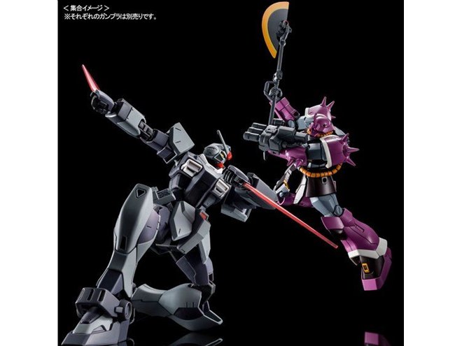 ガンプラ組立済み　HGUC イフリート（ダグ・シュナイド機） バンダイ、ヒート・ランサーを携えたガンプラ「イフリート（ダグ