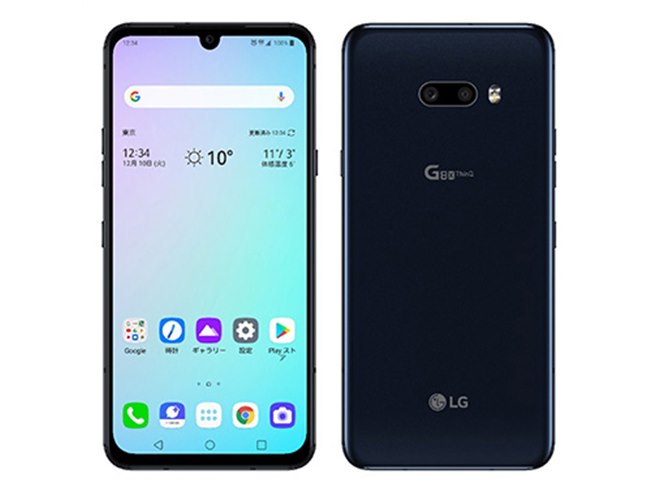 ソフトバンク、“2画面化”スマホ「LG G8X ThinQ」の発売日決定 - 価格.com