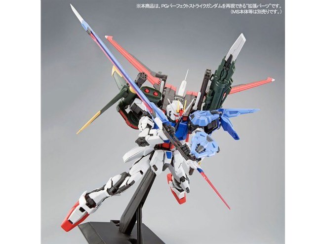 バンダイ、「パーフェクトストライクガンダム拡張パーツ」を11