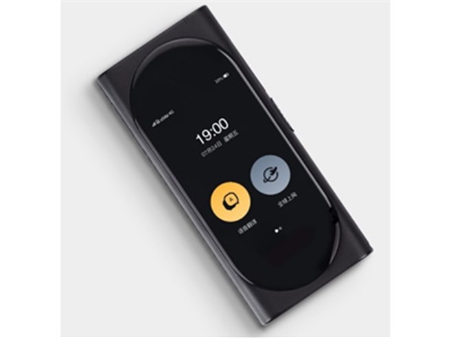 Langogo、104言語に対応したリアルタイム音声翻訳機3機種 - 価格.com