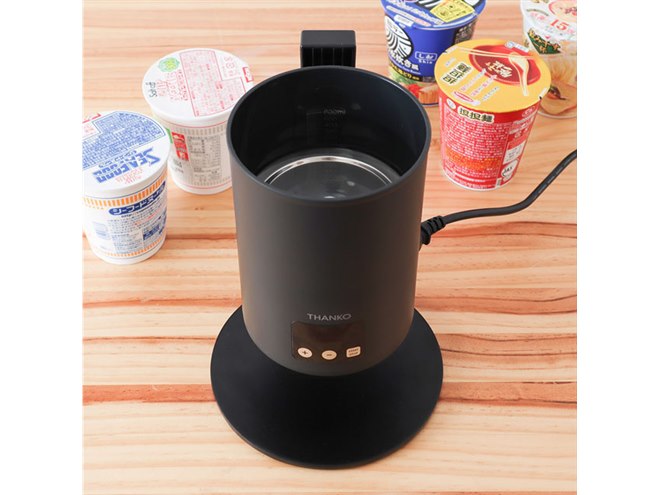 【新品未開封】【追跡付き】自動カップ麺メーカー　まかせ亭　サンコー　THANKO 新品未開封】【追跡付き】自動カップ麺メーカー まかせ亭