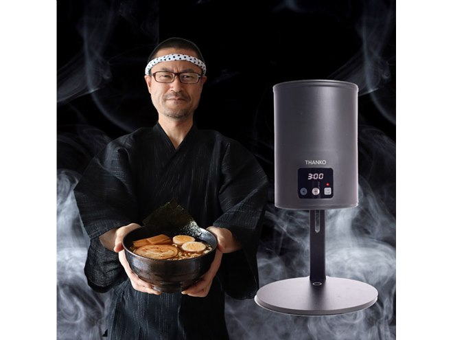 カップ麺メーカー「まかせ亭」が発売、湯沸かしからタイマーまで全自動