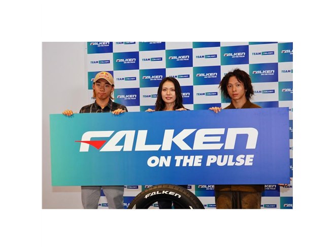 スノーボードの平野歩夢選手とBMXの中村輪夢選手がファルケンブランド