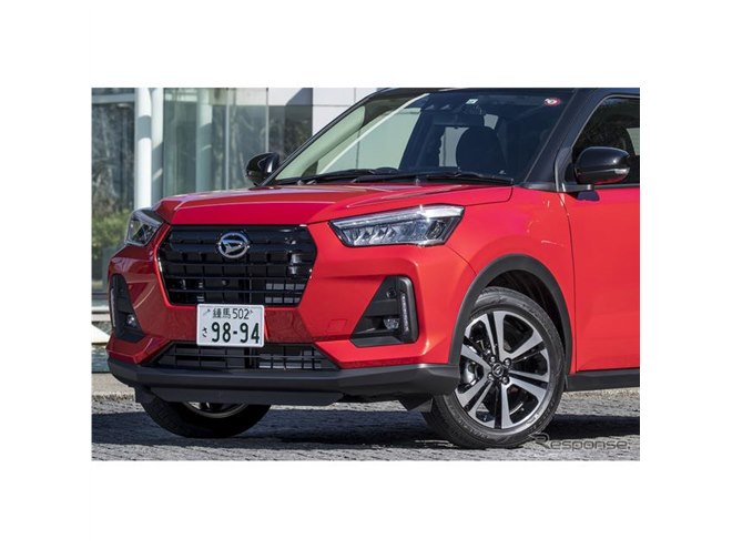 ダイハツ ロッキー 新型】ダンロップ エナセーブEC300＋ を新車