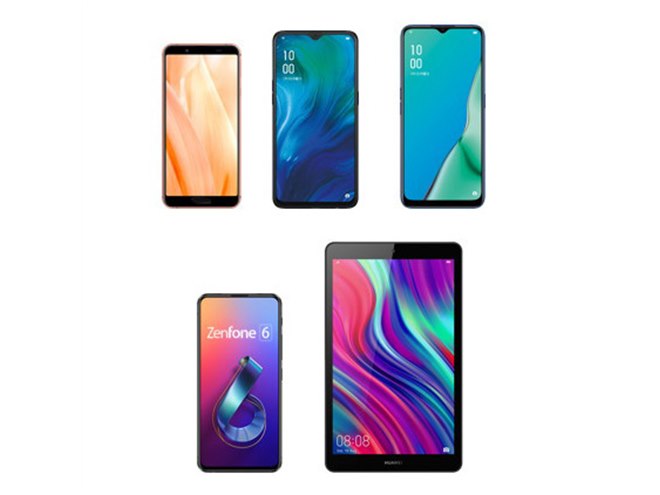 BIGLOBEモバイル、スマホ4機種とタブレット1機種をラインアップに追加