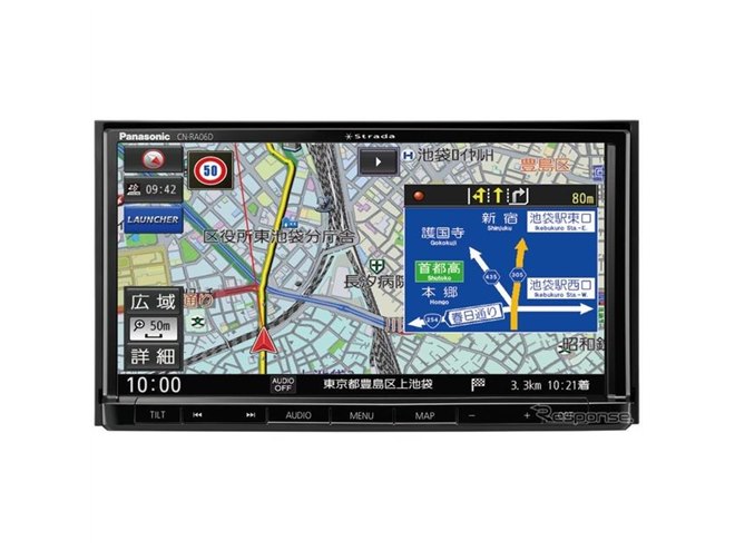 パナソニック CN-F1D9VD ナビ フルセグ。地図データ2020年版