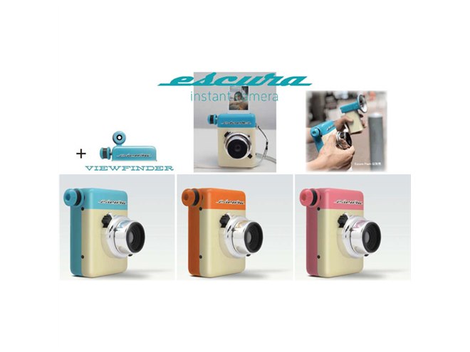 ma 現状品 カメラ & レンズ 約60個 まとめ おまけ付き Canon MINOLTA NIKON PENTAX OLYMPUS 等 ジャンク品扱い 部品取りに 1円スタート PRINT CAMERA プリカ マカロンピンク カメラ | Toys\u201dR\u201dUs \u2013 Japan