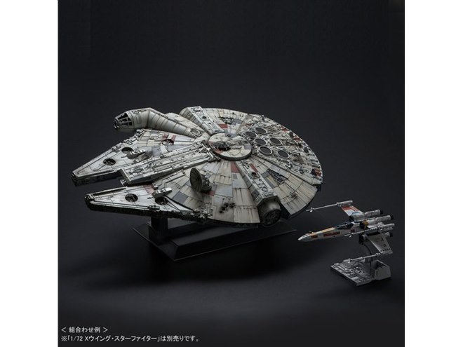Perfect Grade 1/72 ミレニアム・ファルコン プラモデル PERFECT GRADE 1/72 ミレニアム・ファルコン｜バンダイ ホビーサイト