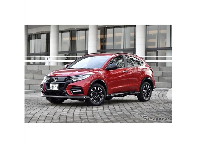 ホンダ ヴェゼル モデューロX】エアロが満載、職人技が光る