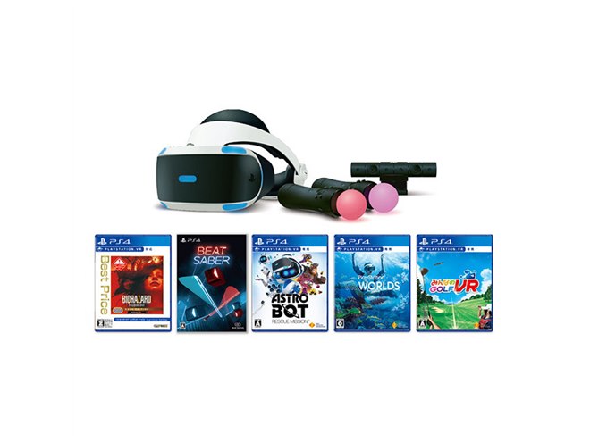 ソニー、通常より“2万円以上お得”な｢PlayStation VR MEGA PACK」 - 価格.com