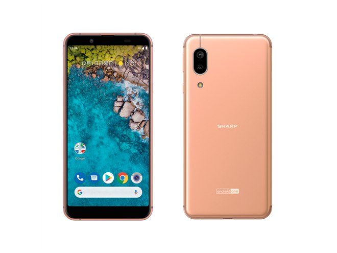 ワイモバイル、4000mAhバッテリー搭載の5.5型スマホ「S7」発売日決定