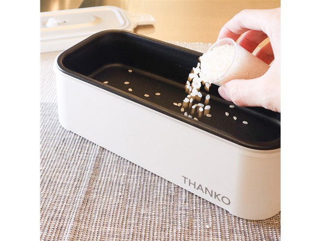 THANKO おひとりさま用超高速弁当箱炊飯器 おひとりさま用超高速弁当箱炊飯器』を発売 | サンコー株式会社