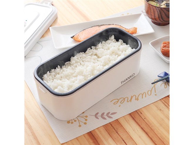 サンコー、“おひとりさま”1食分を14分で炊きあげる「弁当箱炊飯器