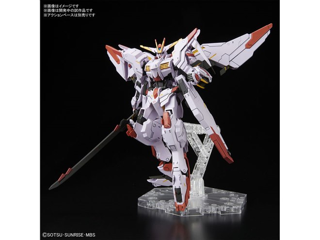 鉄血のオルフェンズ」ガンダムマルコシアスのHGガンプラ、2020年