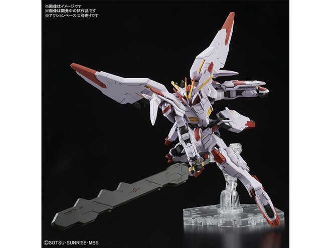 鉄血のオルフェンズ」ガンダムマルコシアスのHGガンプラ、2020年3月