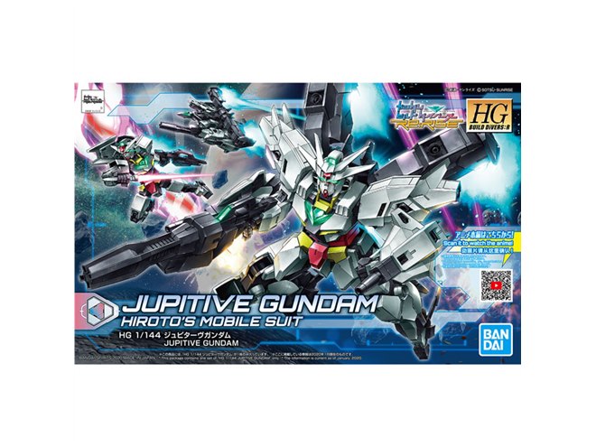 HGBD:R 1/144 ジュピターヴガンダム 全塗装済み完成品 ガンプラ「HGBD:R 1/144 ジュピターヴガンダム」が2020年1月11日発売へ