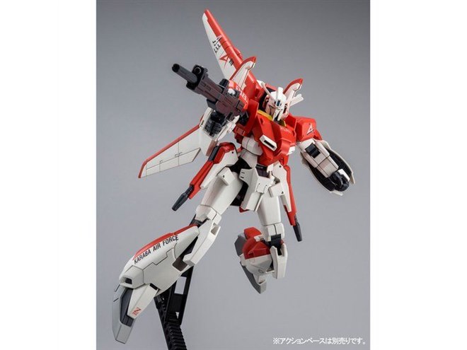 ＨＧ 1/144 ゼータプラス　テスト機イメージカラー HG 1/144 ゼータプラス（テスト機イメージカラー