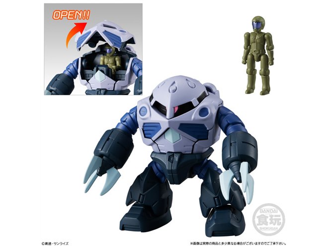 機動戦士ガンダム」一年戦争・MSVより、リアルタイプカラーの食