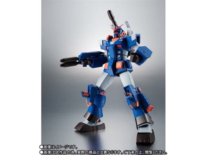 ROBOT魂FA-78-1 パーフェクトガンダムIIフルアーマータイプ新品未使用 Amazon.co.jp: ROBOT魂 〈SIDE MS〉 FA-78-1 パーフェクト