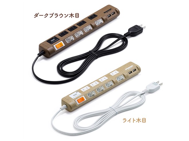 ダークブラウン 本棚 電源タップ付き ダークブラウン 本棚 電源タップ付き