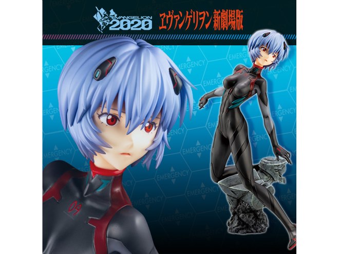 ヱヴァンゲリヲン新劇場版：Q」より、黒プラグスーツのアヤナミレイ 