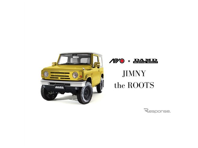 ダムド、N-VAN用・ジムニー用新作ボディキットを出展予定 - 価格.com