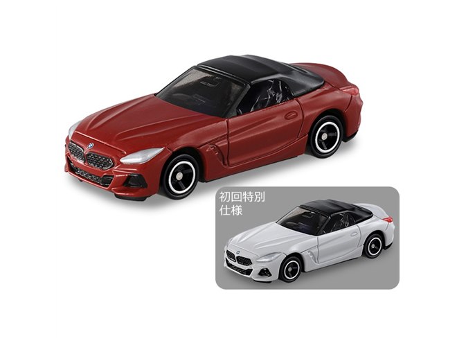 1月のトミカ】「トヨタ2000GT」がトミカプレミアムRSで再登場 - 価格.com