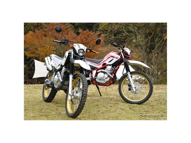 さよならセロー…初代オマージュした「ヤマハ セロー250