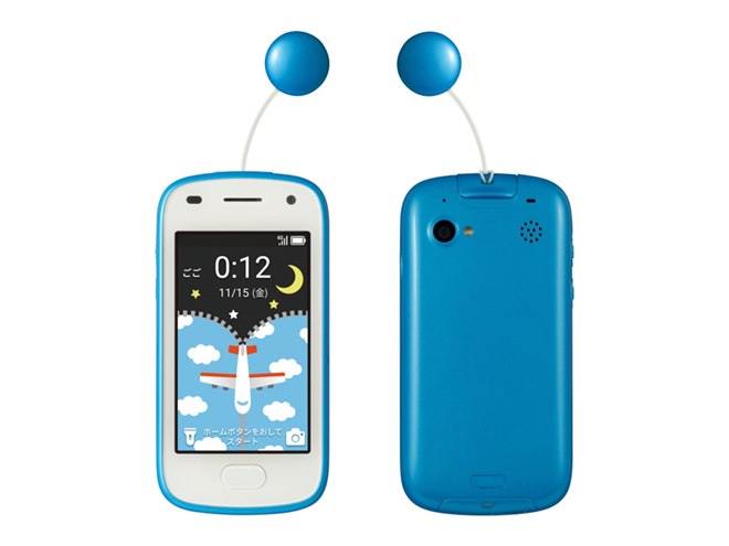 ソフトバンク、見守り機能を搭載した「キッズフォン2」発売日決定
