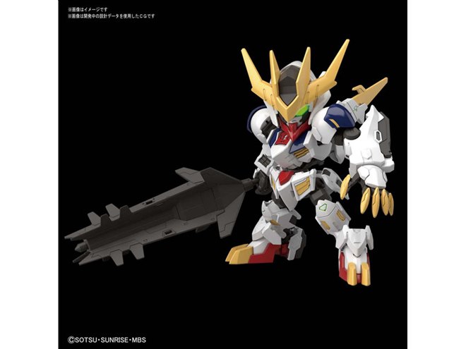 バンダイ、「RG 1/144 フォースインパルスガンダム」など4月発売
