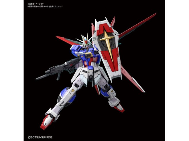 バンダイ、「RG 1/144 フォースインパルスガンダム」など4月発売プラモ