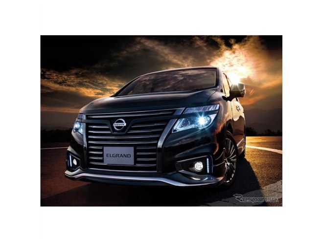 フロントグリル ジェットブラックアーバンクロム