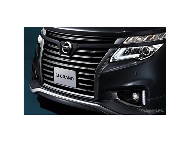 フロントグリルジェットブラックアーバンクロム