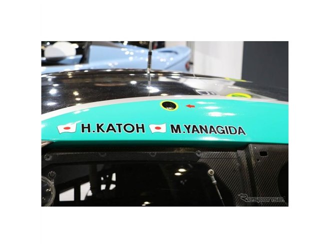 限定仕様にレーシングカー、貴重なモデルだらけのロータス - 価格.com