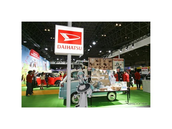 初音ミク特別バージョンのダイハツ ハイゼット、グッズ販売も - 価格.com