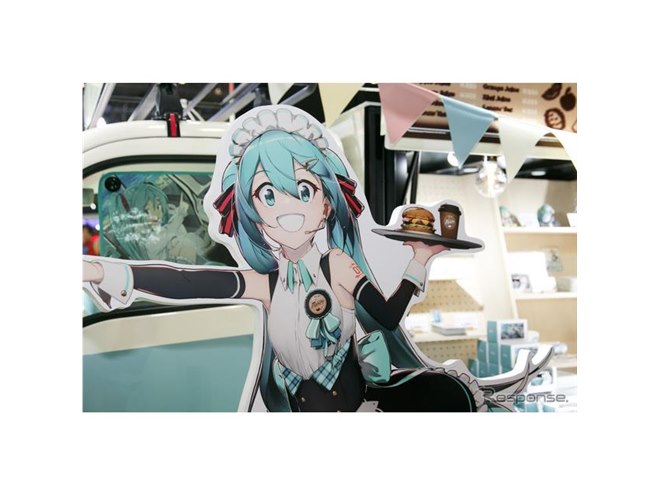 初音ミク ダイハツ 缶バッジ マルシェver. 20200111123005_546_.jpg
