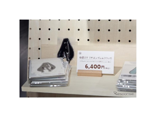 初音ミク特別バージョンのダイハツ ハイゼット、グッズ販売も - 価格.com