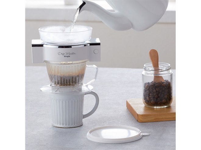 アピックス、360度回転の自動ドリップを採用した「ドリップマイスター