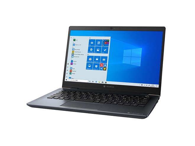 Dynabook、「dynabook G8」など2020年春ノートPC9モデルを発表 - 価格.com