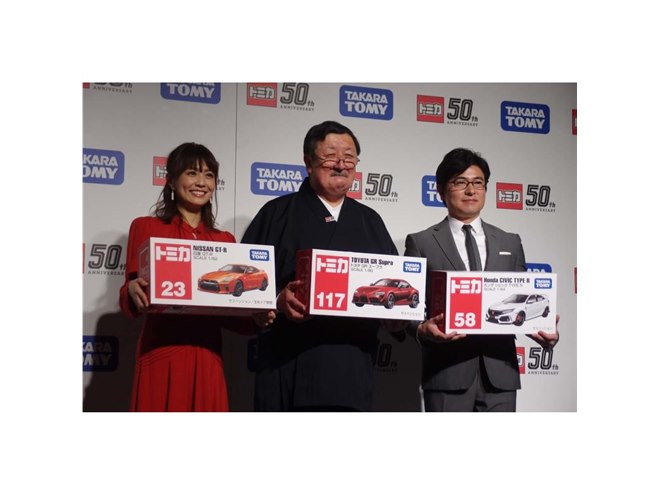 ミニカーの「トミカ」が50周年 記念のコラボ商品やテレビ番組も