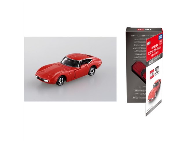 �g�~�J50���N�q�X�g���[�Z���N�V����