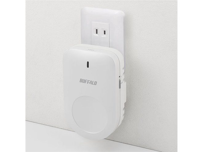 バッファロー、「AirStation connect」専用中継機のコンセント直挿し